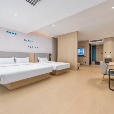 Homeinn Hotel (Taiyuan Liu Xiang Bell Tower Street Scenic Area) โรงแรมใกล้สวนเด็ก