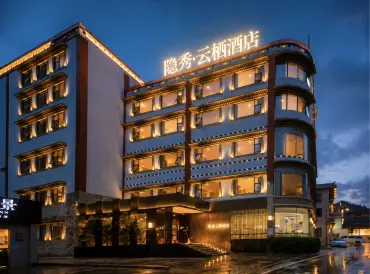 YinXiuYunQiHotel