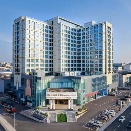 Langliz Hotel(Luzhou Jiangyang)