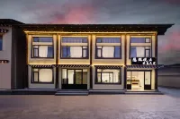 Yinyu Guanzhi · Hidden Retreat · Secluded Aesthetic Homestay (Dukezong Ancient City) - ที่มีที่จอดรถ