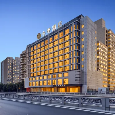JI Hotel (Taiyuan LiuxiangWuyi Road ) Hotels near Xing Hua Ling