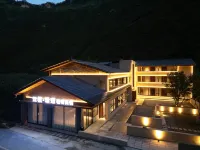 Yunqi Pujing Boutique Homestay（JiuZhaiGou） - 2-Star