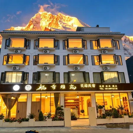 Qiyun Yayuan Garden Homestay (Moxi Town Hailuogou Glacier Forest Park Visitor Center)