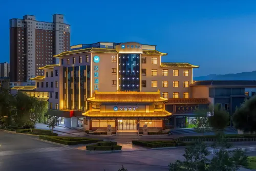 HanTing Hotel (Golmud Huaxing Shopping Plaza Children's Park) - que admiten mascotas
