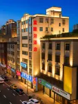 平潭藍眼淚酒店（龍王頭海濱度假區店） - 2星級