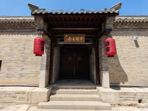 Xigu Qingshe Homestay (Nuanquan Ancient Town Scenic Area) - ห้องครัว