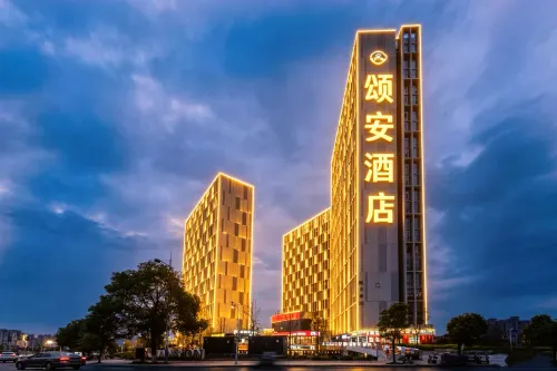 Song'an Hotel (Ji'an Station Jinggangshan University) - Kæledyr tilladt