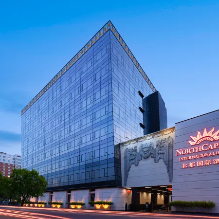 North Capital International Hotel