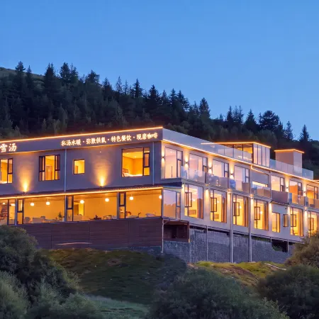 Qinglan · Xuetang | Highland Designer Private Hot Spring Vacation Apartment