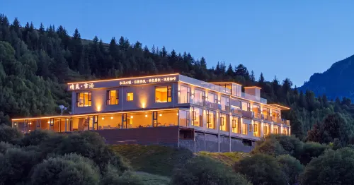 Qinglan · Xuetang | Highland Designer Private Hot Spring Vacation Apartment - balcony