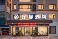 Yangman Hotel - parking