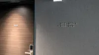 HOTEL RAH - Wifi