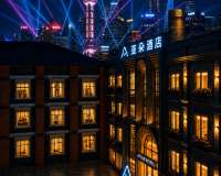 Atour Hotel Nanjing East Road, Shanghai on the Bund