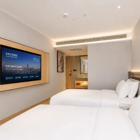 Huayue Yunding Hotel (Hanzhong Ningqiang Hanyuan Street)