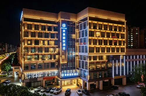Shanshui S Hotel (Jiangmen Pengjiang Wanda Plaza Branch) - Romantic