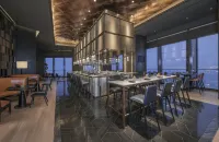 Jumeirah Nanjing - ที่มีบาร์