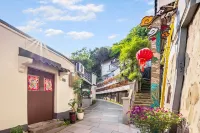 Hangzhou Baergan Chinese Inn (Hefangjie Drum Tower Branch) - Mountain view