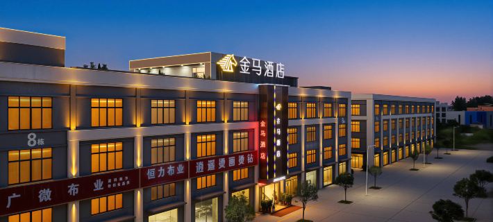 Jinma Hotel Tianmen otelleri