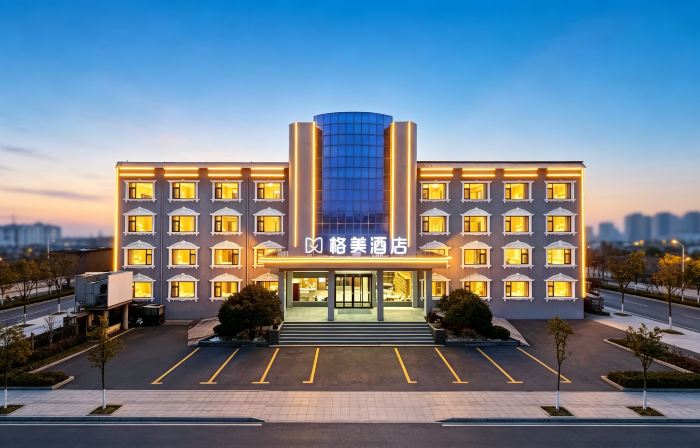 Lakesight Business ·GEM Hotel (Suizhou Avenue Beihu, Sui County)