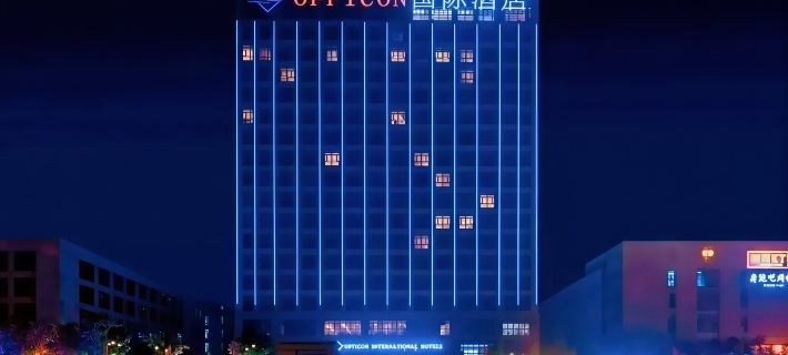 Officon International Hotel (Xiatang BYD Hefei Changfeng Industrial Park Branch) Hotels in Changfeng
