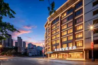 โรงแรมโยวไหลย่า อินเทลลิเจนซ์ (สาขาตงหลาน) - โรงแรมราคาถูก