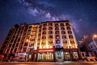 Harbin Lidun Hotel (Central Avenue Subway Station Branch) 하얼빈 호텔