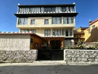 Litang Yongzong Hotel - navetta aeroportuale