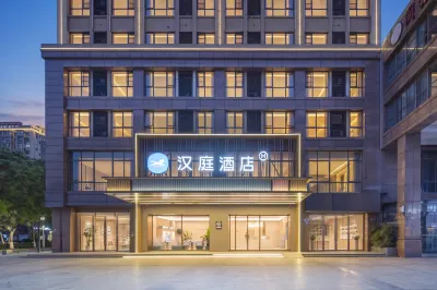 Hanting Hotel (Kunshan South High-speed Railway Station Qingfeng West Road Branch) Hotel a Kunshan