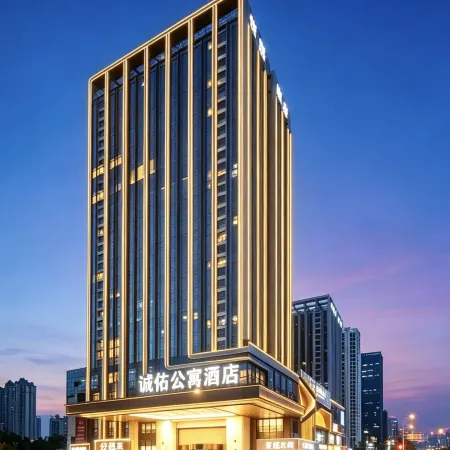 Chengyou Apartment Hotel (Linyi Evergrande Huafu)