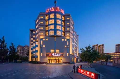 Jincheng Xiangda Hotel (Zezhou Road) - พร้อมWifi