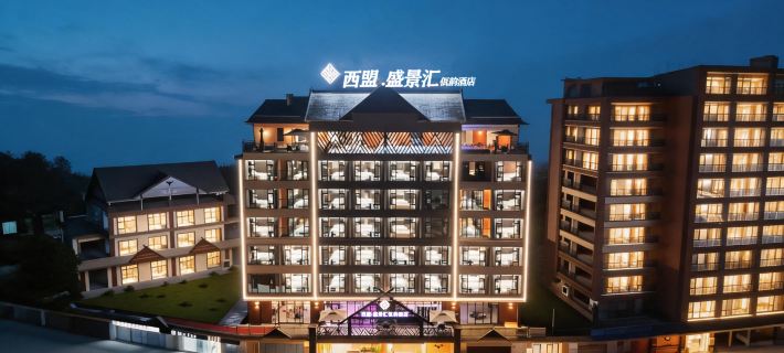 Shengjinghui · Wayun Hotel Hotels in Ximeng