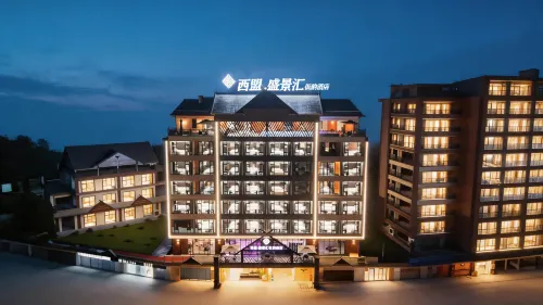 Shengjinghui · Wayun Hotel - วิว