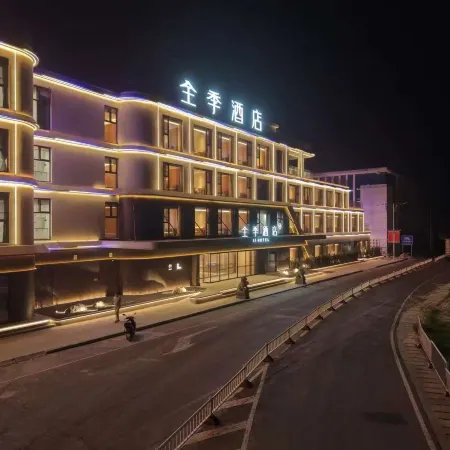JI Hotel (Putian Meizhou Island Mazu Temple)