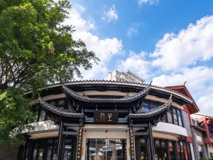 Moonlight Courtyard Hotel (Kunming Nanping Street and Near the train station)