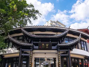 Migliori 20 Hotel scelti dai viaggiatori internazionali a Kunming