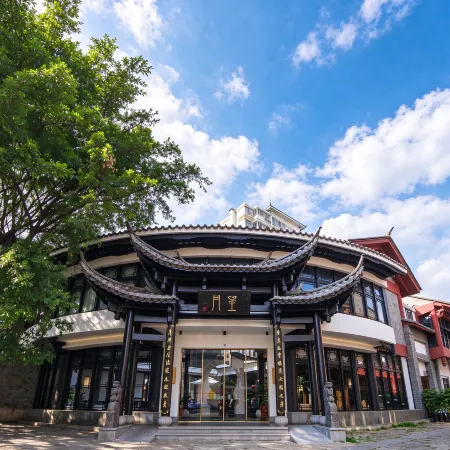 Moonlight Courtyard Hotel (Kunming Nanping Street and Near the train station)