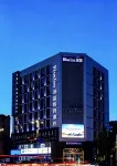Blue Inn (Yantai Railway Station) - Gym