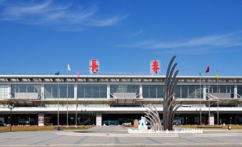 Karen Business Hotel (Changchun Longjia Airport High-speed Railway Station)