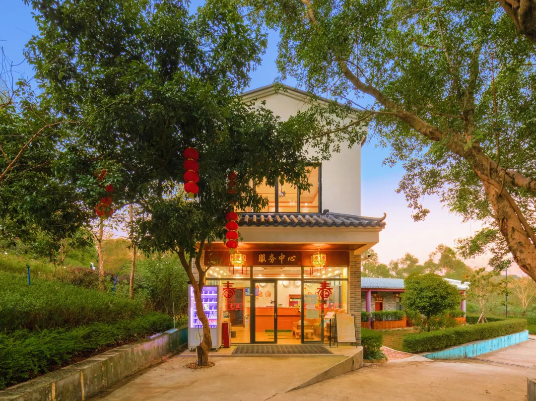 Guangzhou Conghua Guoyi Town Yanqiyuan Homestay - Guangzhou