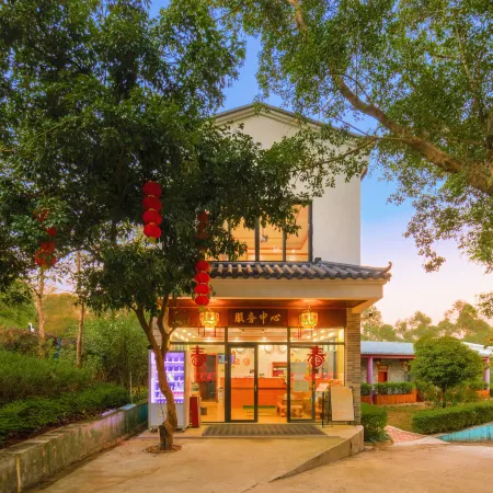 Guangzhou Conghua Guoyi Town Yanqiyuan Homestay