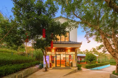 Guangzhou Conghua Guoyi Town Yanqiyuan Homestay Hotels near Wenfeng Tower