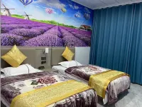 Funing Muyang Jiajun Hotel