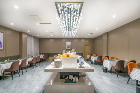Urba Hotel (Jinzhou Century Mall) Отели в г. Цзиньчжоу