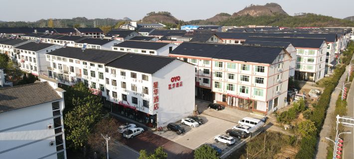 Longhushan Xinghua Hotel Ξενοδοχεία στην πόλη Γκουίξι