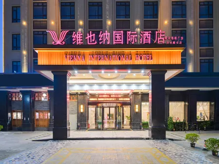 Vienna International Hotel ·Shaoguan Baiwang Square Waterside Pavillion Отели в г. Шаогуань
