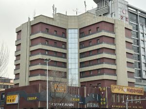 Home Inn (Hohhot Inner Mongolia University)