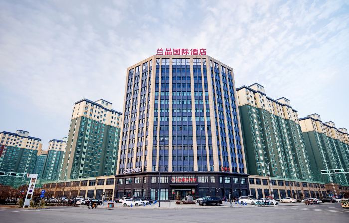 Ningling Lanpin International Hotel