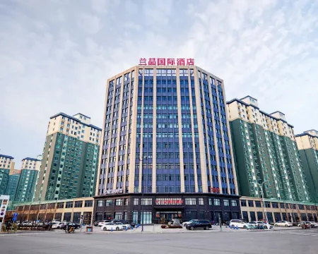Ningling Lanpin International Hotel Hotels in Ningling