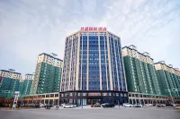 Ningling Lanpin International Hotel فنادق في نينغ لينغ