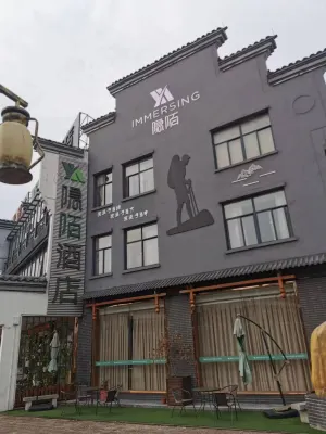 Yinmo Hotel (You County Jiuxian Lake Scenic Area) Hotels in You County